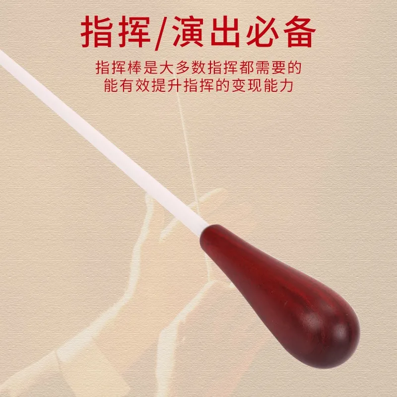 DHgate.com:Professional Baton Twirling Set: Durable Aluminum