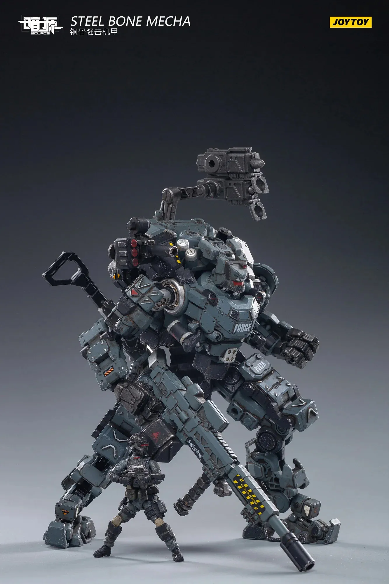 JOYTOY Steel Bone Armor Grey Mechanical Gundam Deathscythe