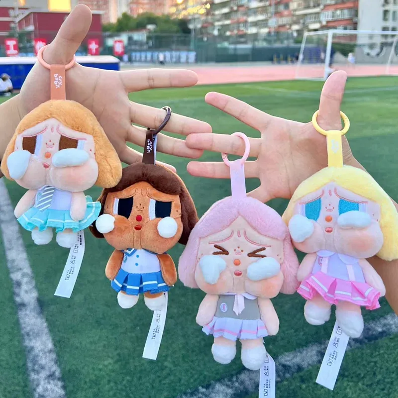 Sunset Concert Series Blind Box Plush Pendant - Cute Bedroom Decor