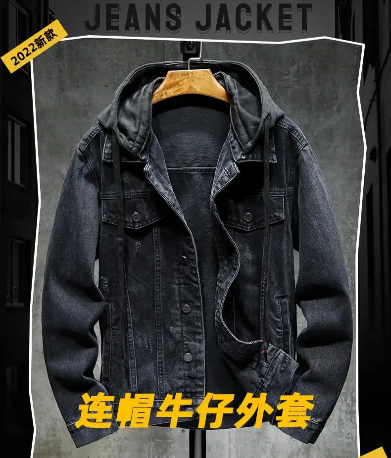 【美品】Be Ambition Black Denim Jacket y2k 8ba90b02-1a59-431c-a0a0-