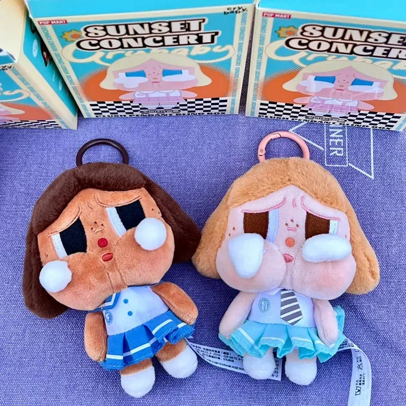 Sunset Concert Series Blind Box Plush Pendant - Cute Bedroom Decor