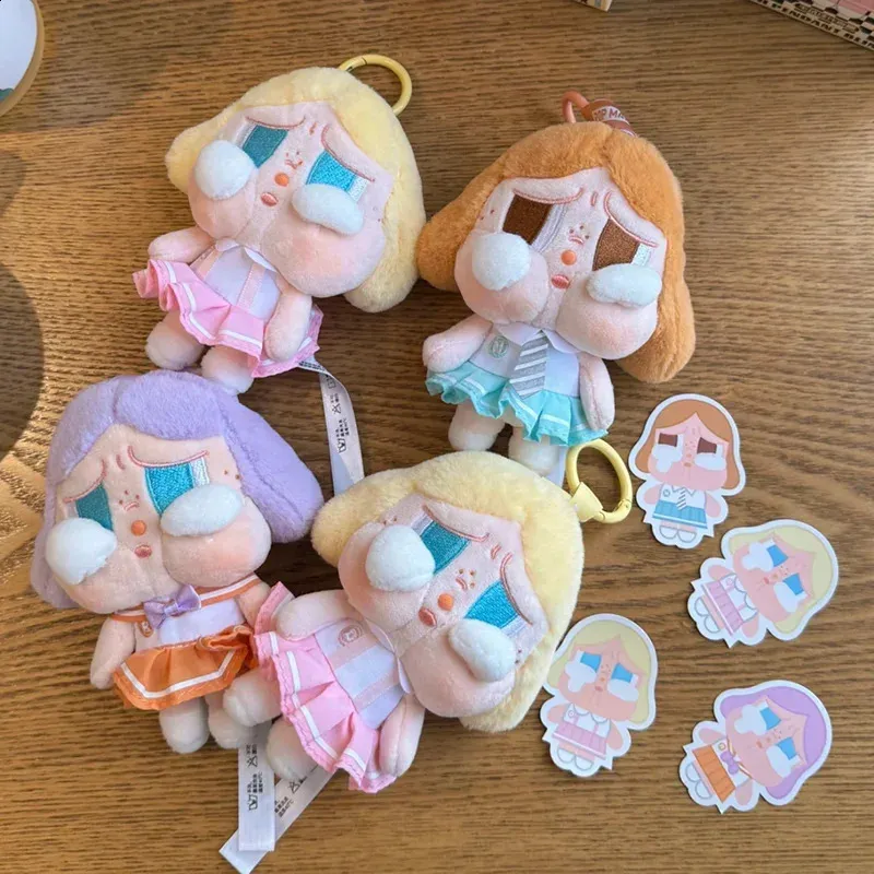 ぬいぐるみ CRYBABY Sunset Concert Series-Plush Doll Amazon.com: POP MART Crybaby Sunset Concert Series-Plush