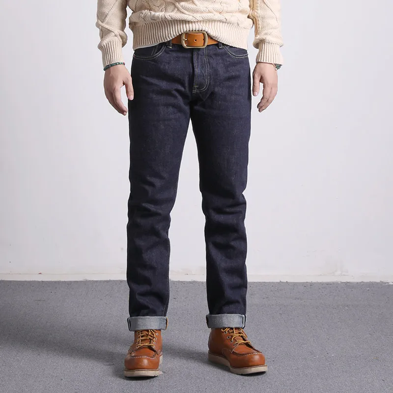 【COLOR iN ID】Rivet Parachute Denim DHgate.com:Heavyweight Raw Denim Jeans - 16oz Indigo Selvage