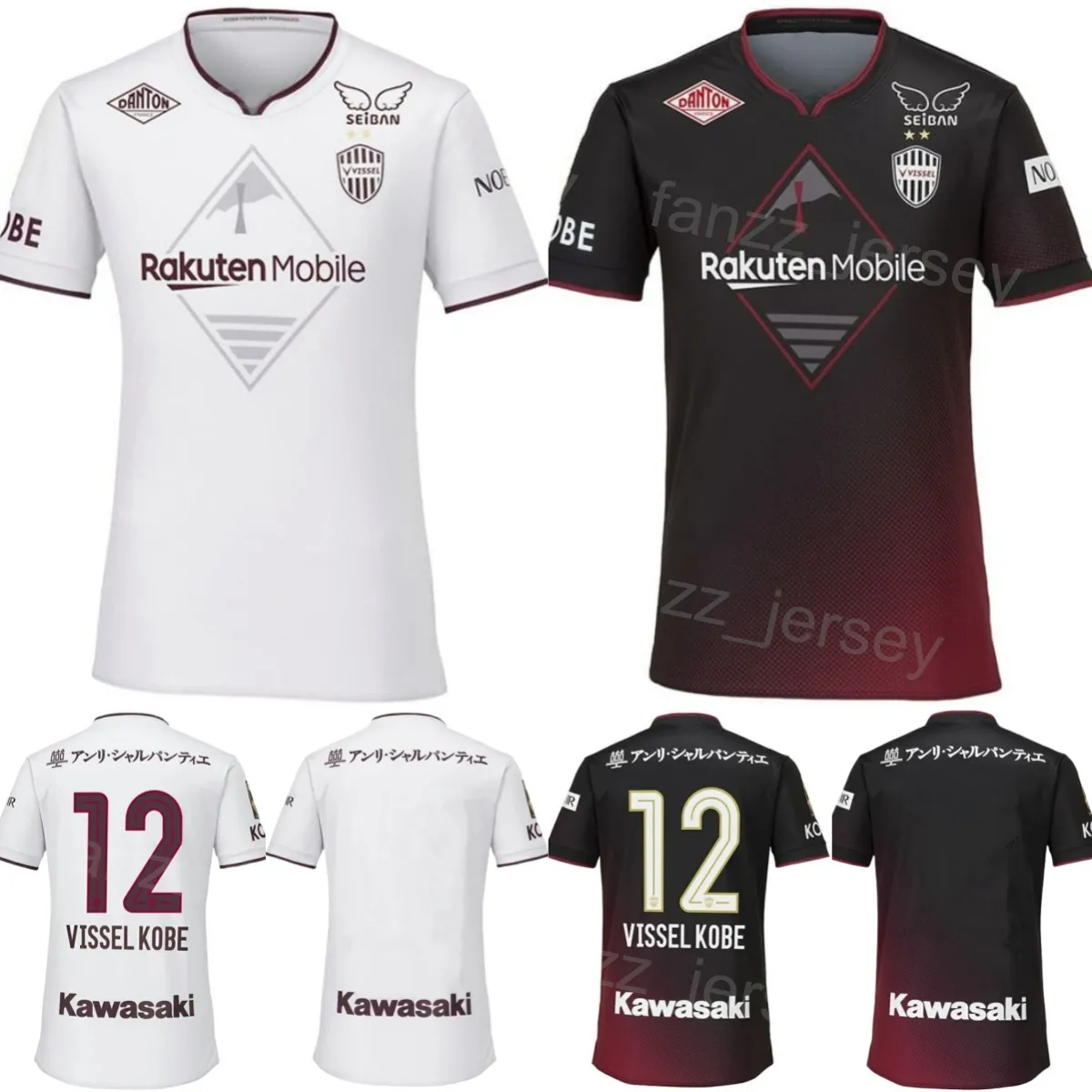 VISSEL KOBE MUTO 11番 シャツ 2025 Vissel Kobe Jersey Home Muto #11