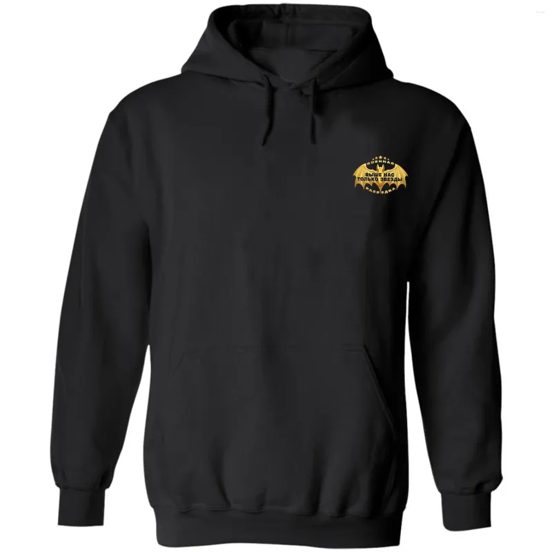 Retro military style casual pullover hoodies hotsell