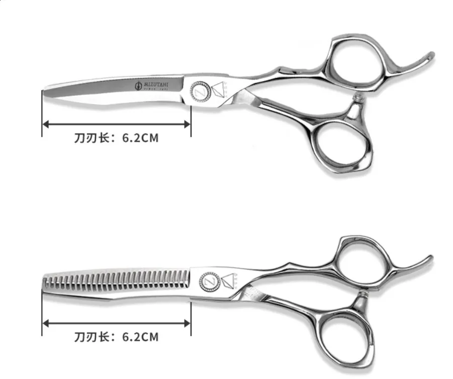 Mizutani VG10 Professional Hairdresser Scissors  From Nian06