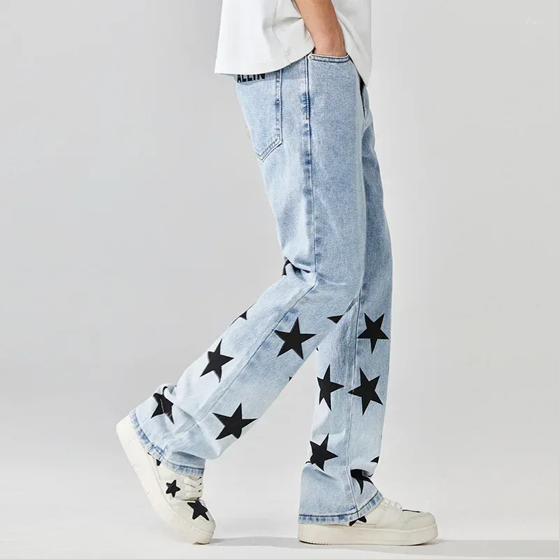 DHgate.com:Mens Summer Wide Leg Jeans with Five-Point Star Patch 