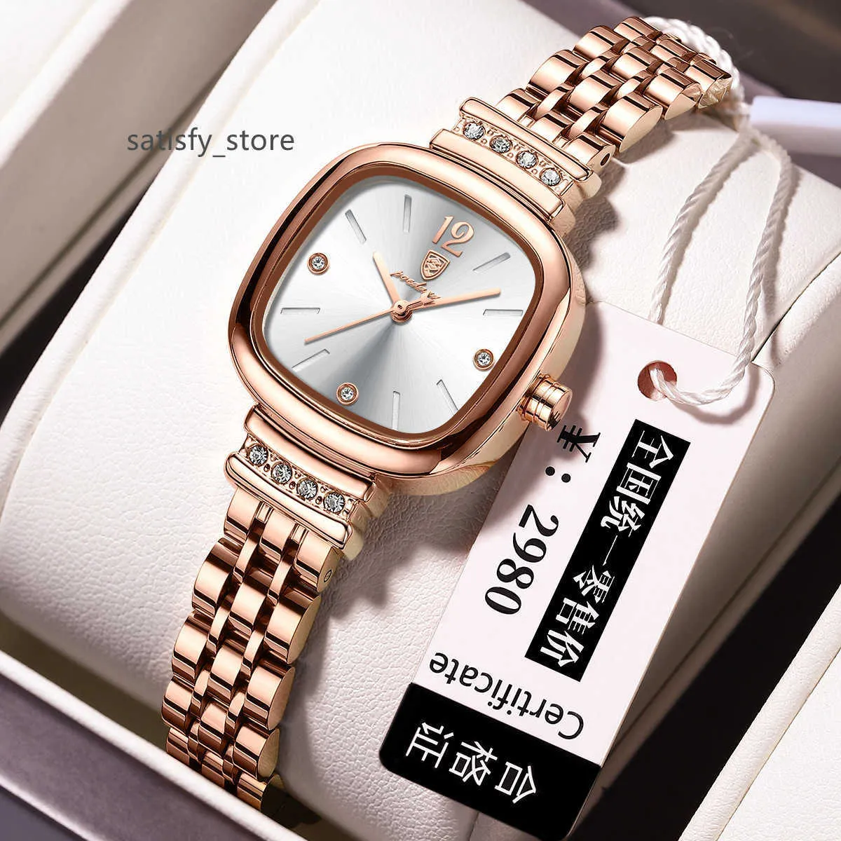 Premium Quality Ladies Wrist Watch Stainless Steel, Waterproof - Main Image