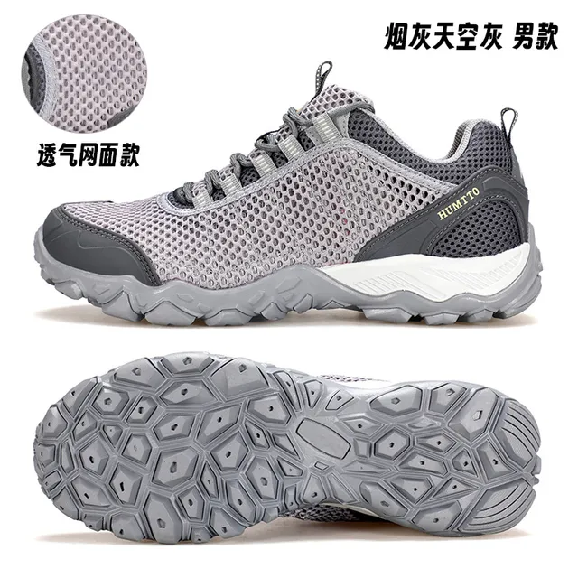 HUMTTO Breathable Anaconda Hiking Shoes For Men And Women Ideal For Outdoor  Sports, Climbing, Hunting, Trekking, And Tennis From Dh1101539498, $37.34 |  DHgate.Com