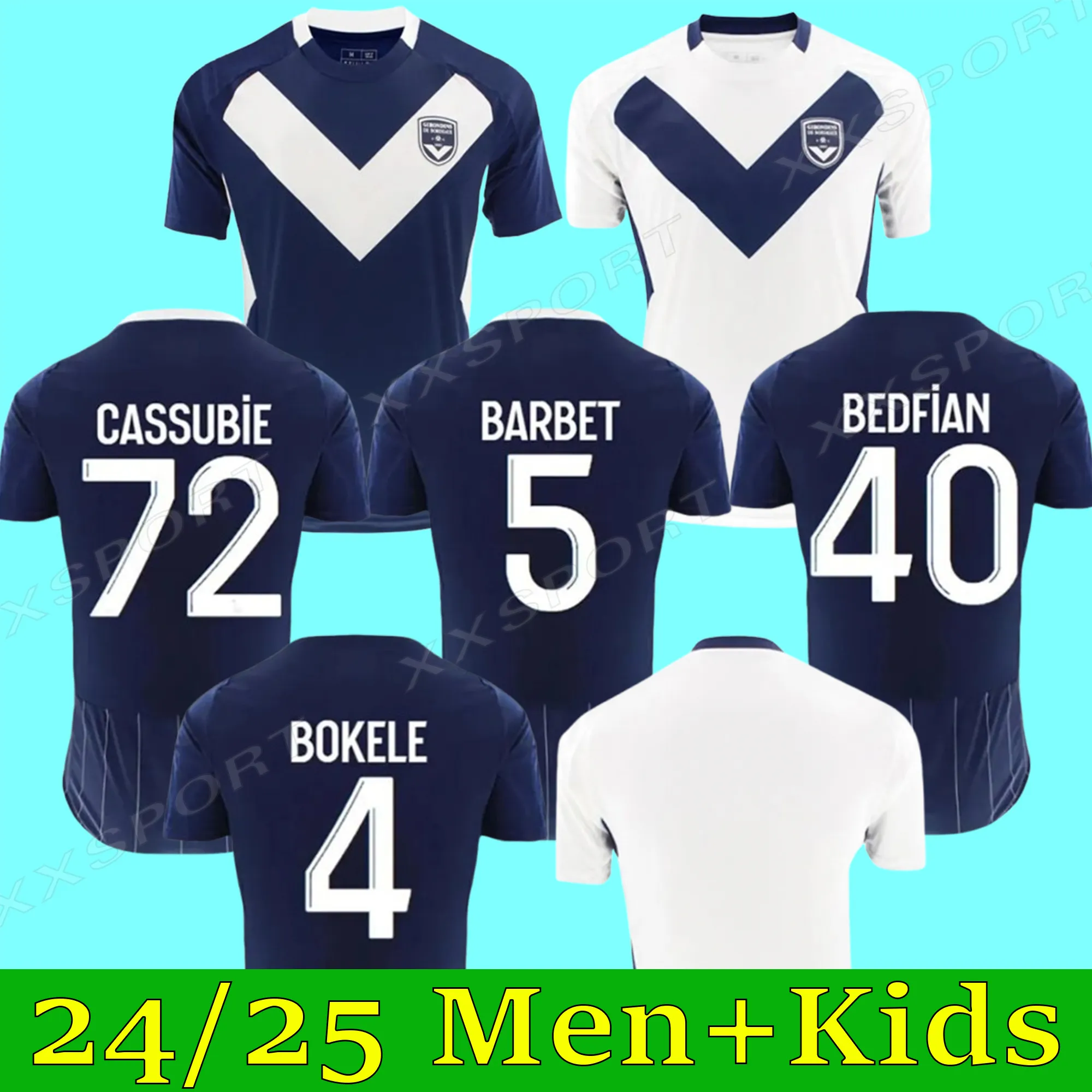 Maillot foot dhgate new arrivals