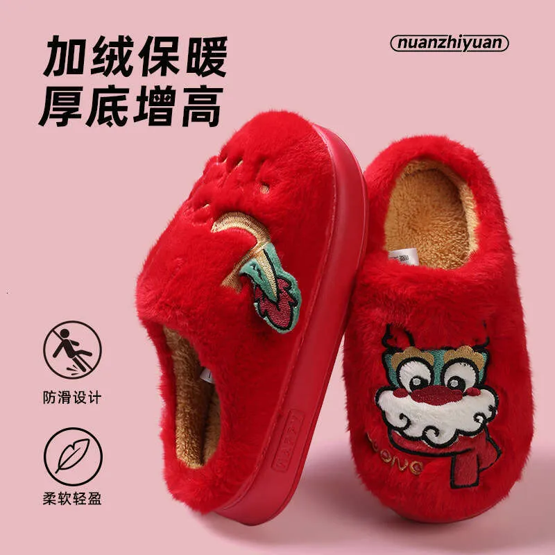 Cozy Couple Slippers: Premium Red Wool House Slippers for Winter Comfort  Shop Now!