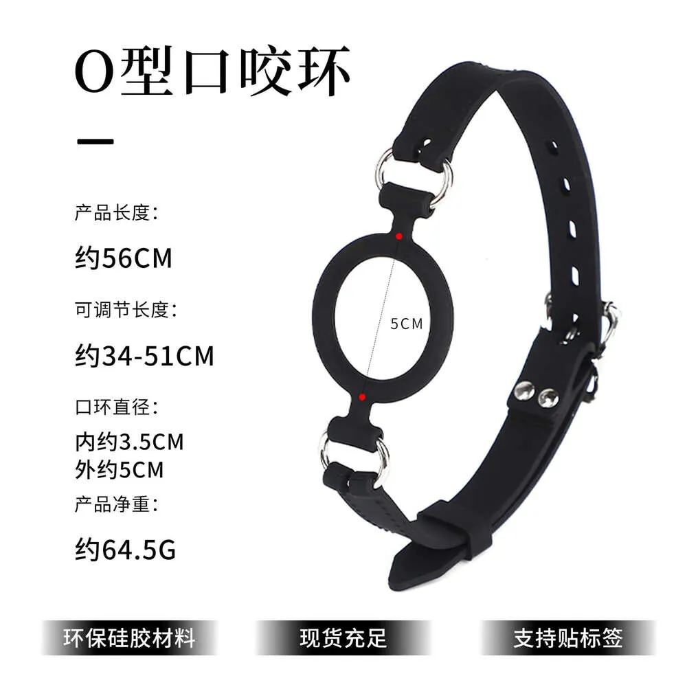 Sex Toy SM Prop O Shaped Silicone Mouth Plug SM... From Zar001, $25.27 |  DHgate.Com