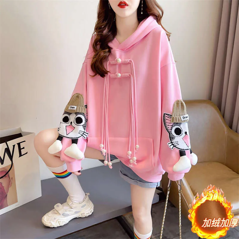 Hallowmas Korean Style Plush Plush Hoodie for Women - Oversized, Cute, and Versatile Autumn/Winter Dress Accessory