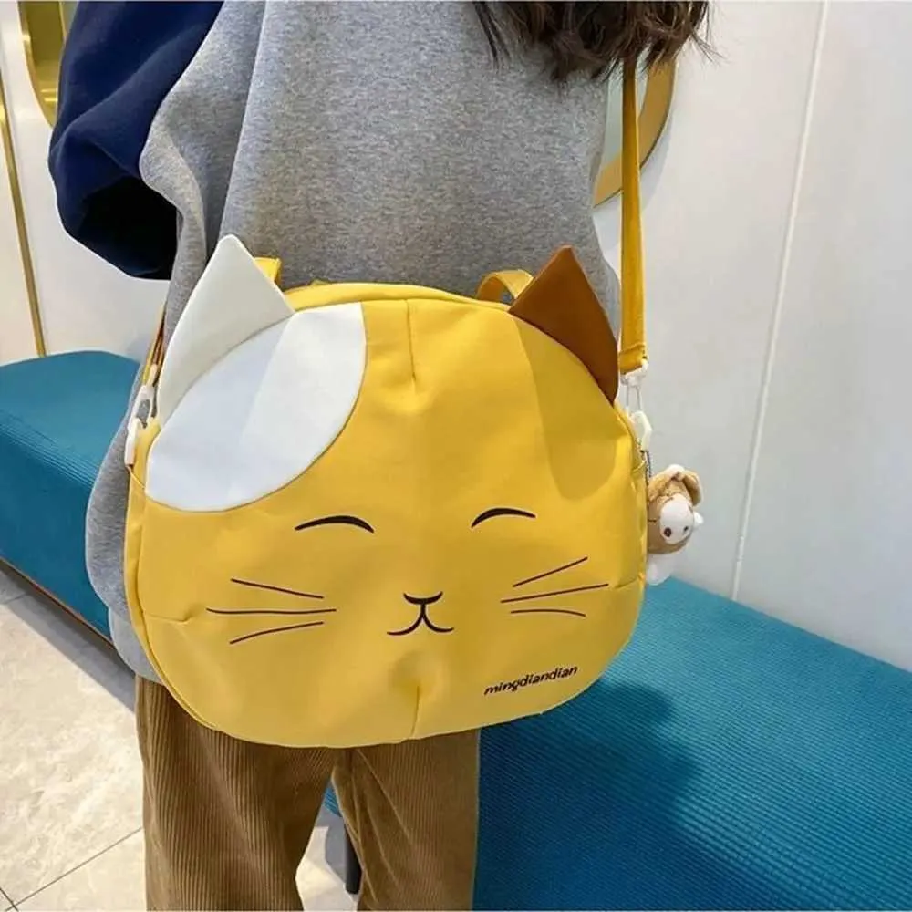 Cat messenger bag new arrivals