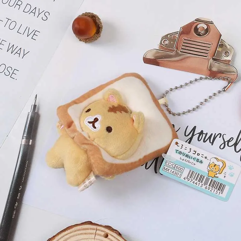 Portachiavi Gatto Toast Giallo – Peluche Kawaii Giapponese Per Borsa E Zaino