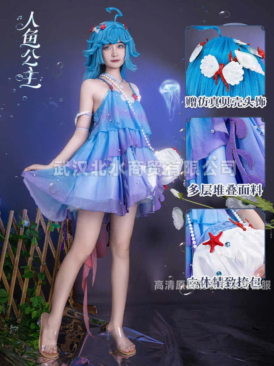 Unisex Latex Mermaid Dress Costume Set Sleeveless Fairy Character Game Animation Cosplay from Dhgate Anime Costumes - price 163.57 Unisex Latex Mermaid Dress Costume Set Sleeveless Fairy Character Game Animation Cosplay from Dhgate Anime Costumes - price 163.57