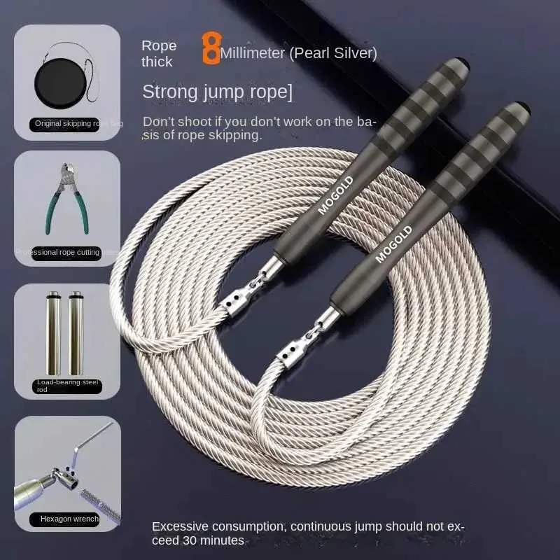 Premium Steel Wire Jump Rope: Professional Speed Cable for Fitness ...