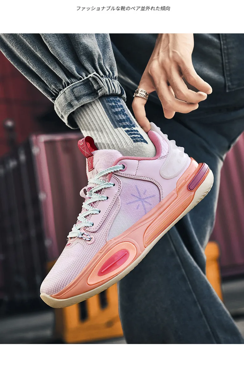 Men's Pink Basketball white sneakers - High-Quality