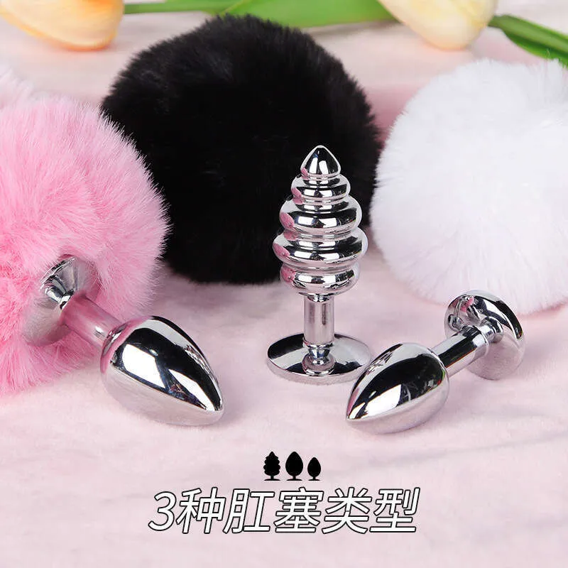 Red Metal Anal Plug Set Detachable 2.7 In Furry Ball Butt Plug, Wrist &  Ankle Bondage Cuffs For Female, Alternative SM Adult Toys From Zar001,  $23.44 | DHgate.Com