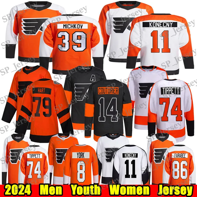 Philadelphia Flyers Reverse Retro Hockey Jersey, Breathable Fabric