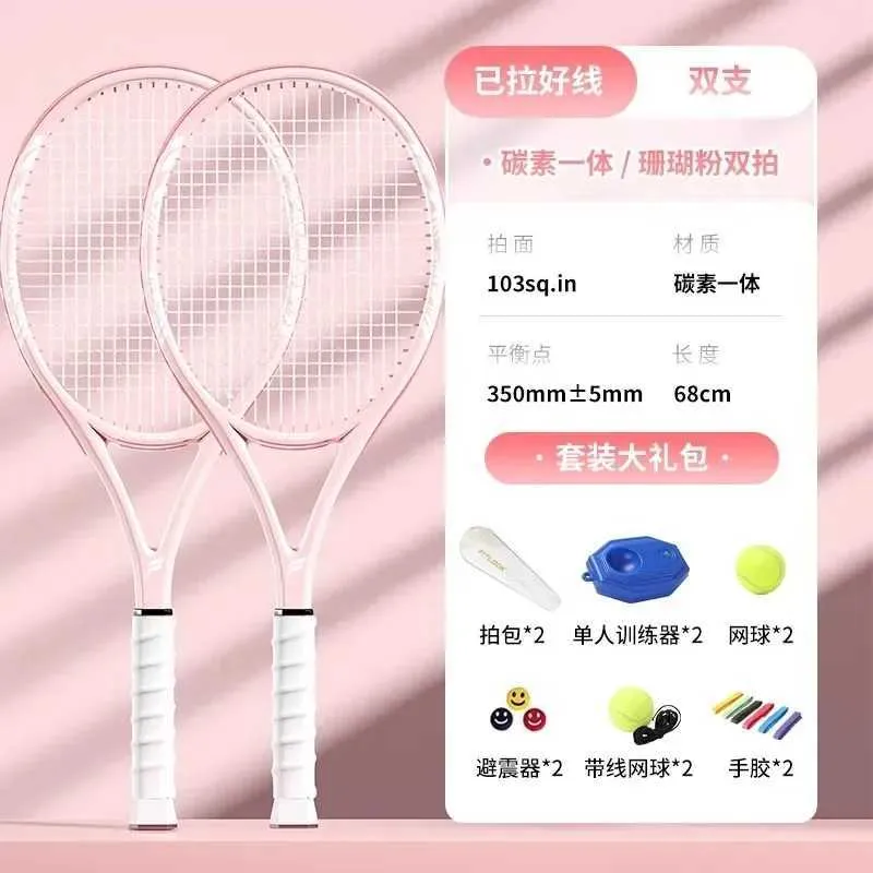 UPC 768459357136 - CHEGIF Tennis Trainer Rebound Ball With 3 String Balls, Solo