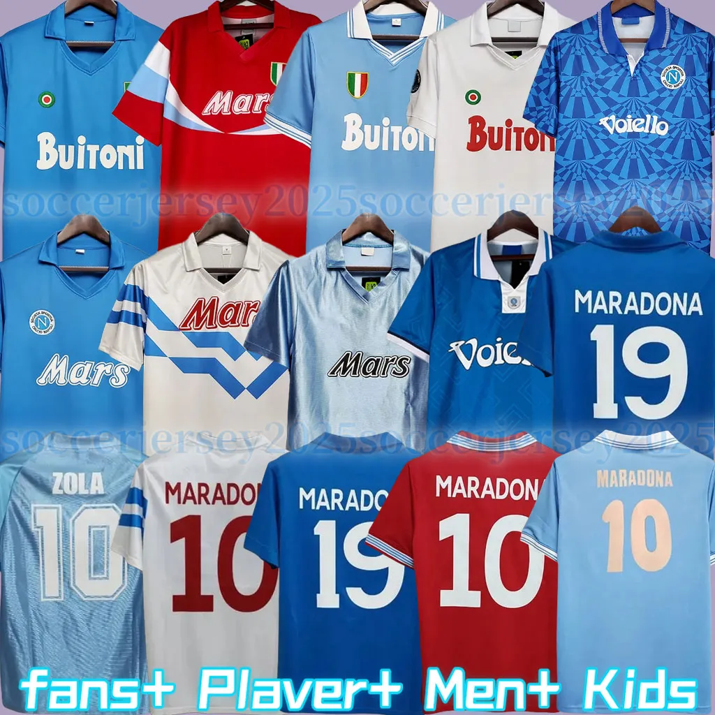 Maradona Napoli Mars Jersey Guide: How to Select Retro Kits