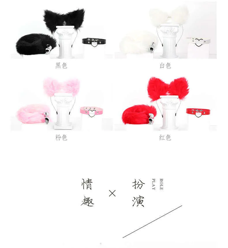 Sex Toys SM Props Fox Girl Sex Suit Fox Hair Headband... From Zar001,  $25.27 | DHgate.Com