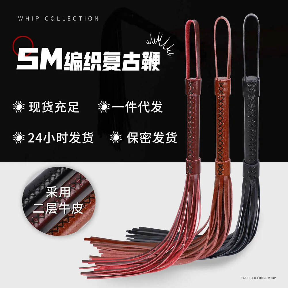 Sex Toys SM Props Retro Leather Whips Wine Red... From Zar001, $25.85