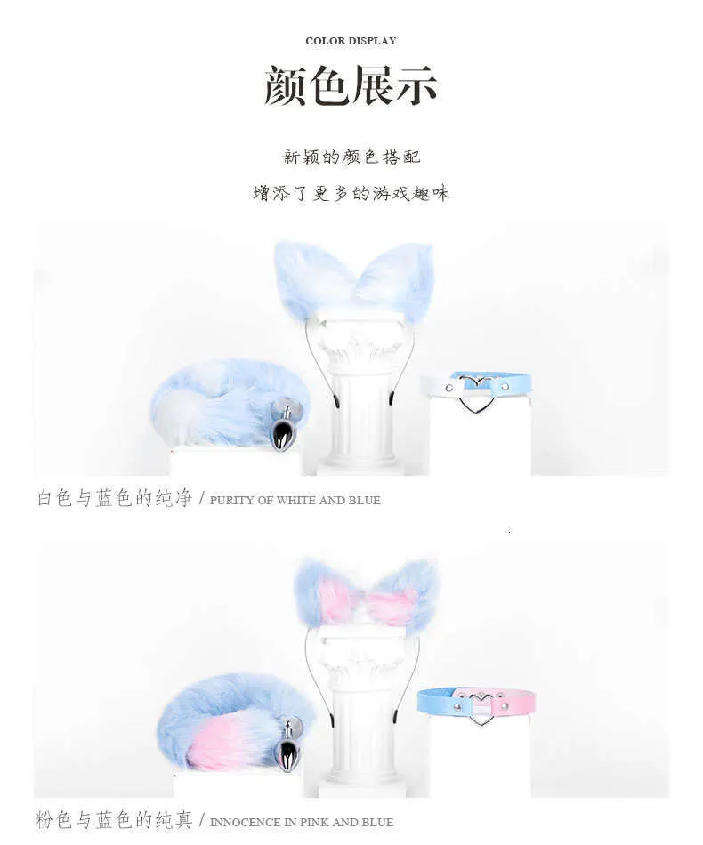 Sex Toys SM Props Fox Girl Sex Suit Fox Hair Headband... From Zar001,  $25.27 | DHgate.Com