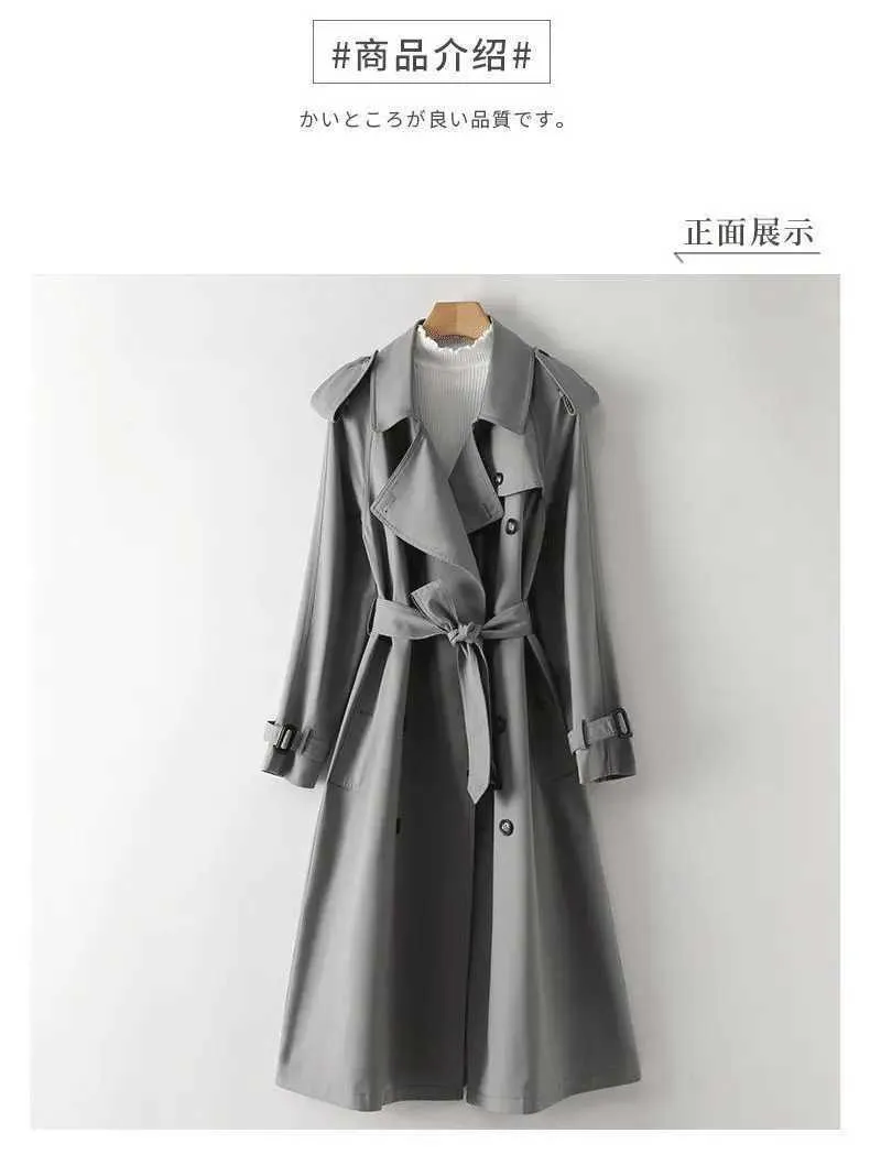 ホットセール 口コミ Gray Mid-Length trench trench coat with Sashes - Spring Clothing