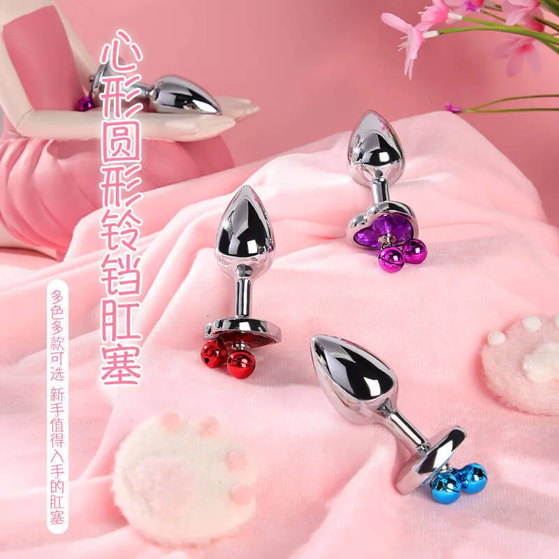 anal plug alternativen In 5 Schritten garantiert Frauen oral befriedigen main image 0