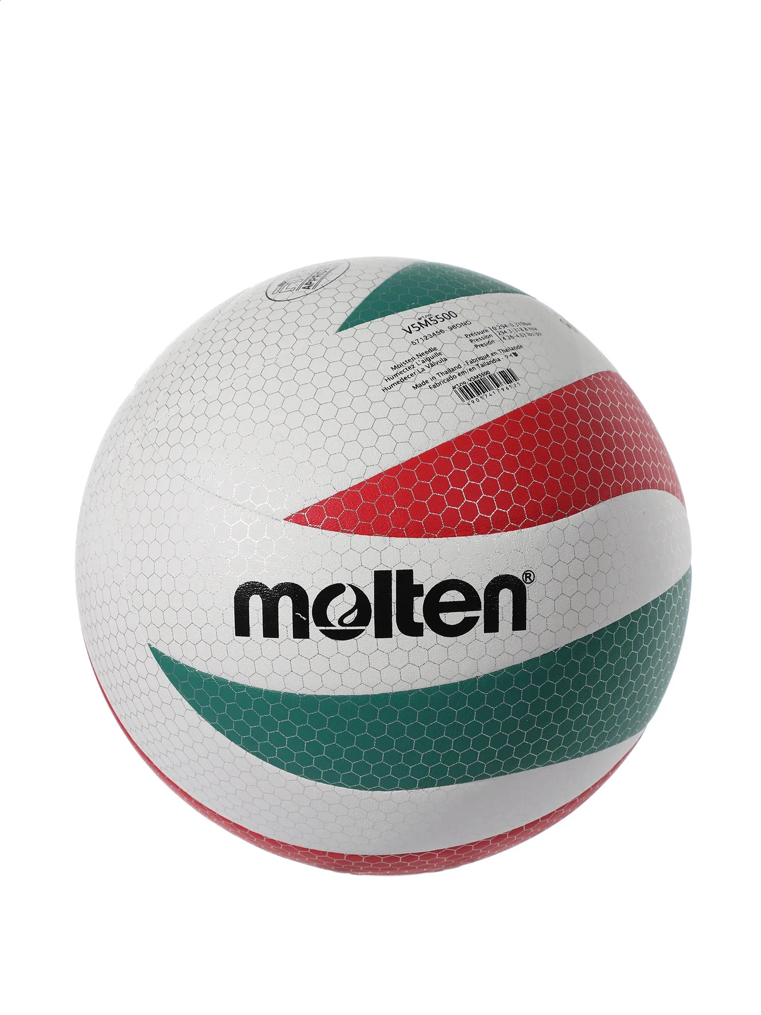Molten LBH18 Lifting Ball - Heavy Type, Size 5 Equivalent, 7.1 Inch Diameter