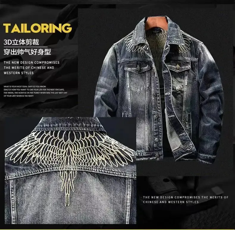 Lightweight mens classic blue denim jacket embroidered wings 