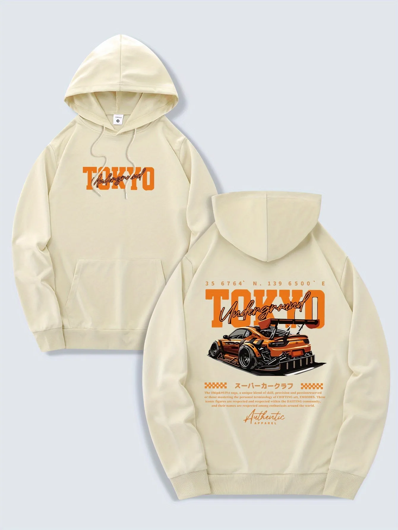 小物 THE EDOONI hoodie muffler Toyota Celica Hoodie - Hardtuned