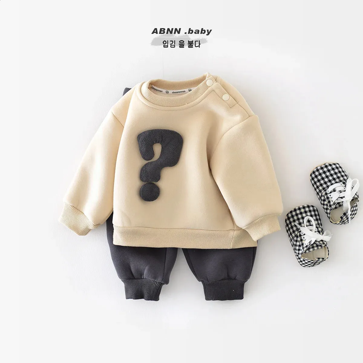 Autumn Winter Baby Boys Cotton Velvet Outfit: Cozy Sweatshirt And