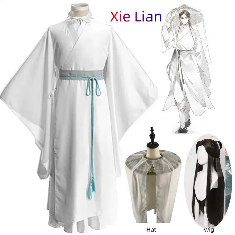 Tian Guan Ci Fu Heaven Official's Blessing Xie Lian A Edition Cosplay Costume Not Included Hat Etgc002