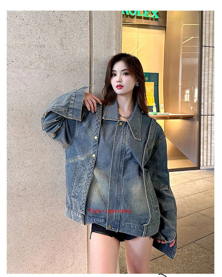Womens Vintage Denim Jacket - Loose Fit, Long Sleeve, Zipper