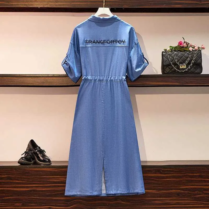 150Kg Plus Size Womens Bust 157 Summer Loose Temperament Slim Long Short Sleeve Denim Shirt Dress Blue 6XL 7XL 8XL 9XL 10XL M240924 150Kg Plus Size Womens Bust 157 Summer Loose Temperament Slim Long Short Sleeve Denim Shirt Dress Blue 6XL 7XL 8XL 9XL 10XL M240924