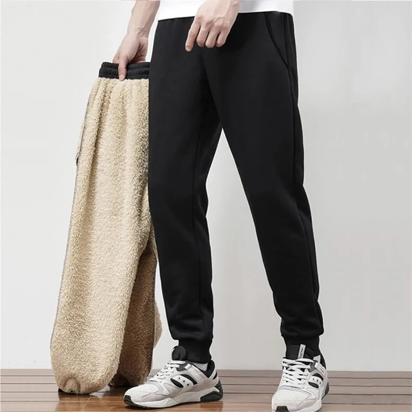 Save Big on Bulk Mens Drawstring Jogger Pants Fleece Lined Sweatpants:  Men's Casual Jogger Pants With Drawstring, Winter Warm Fleece Trousers,