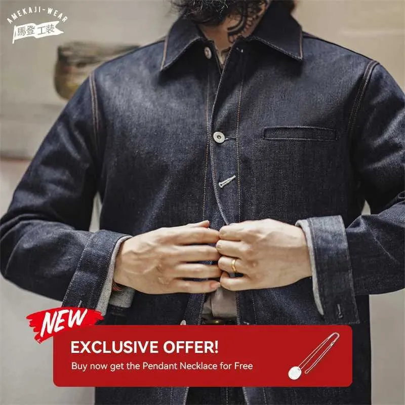 DHgate.com:Mens 16.5oz Denim Jacket - Heavy Duty Cotton