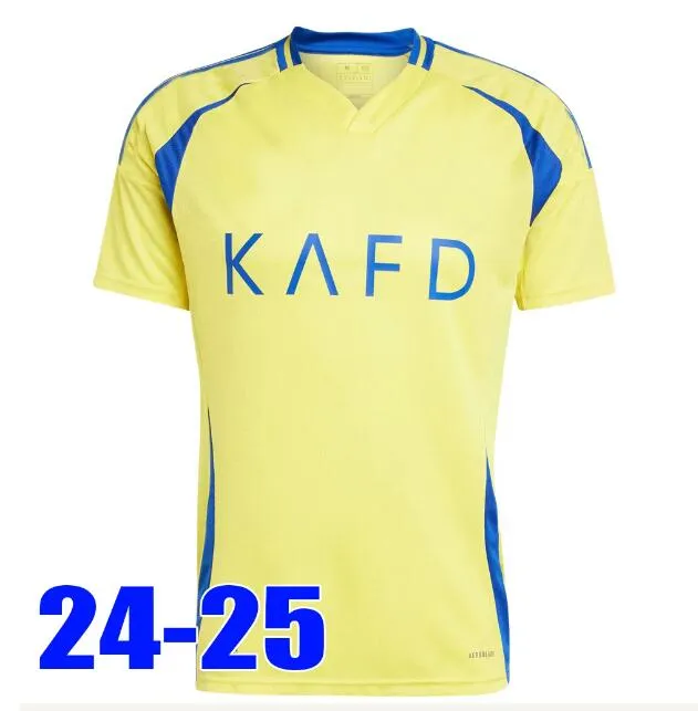 Kids hosmer jersey hot sale