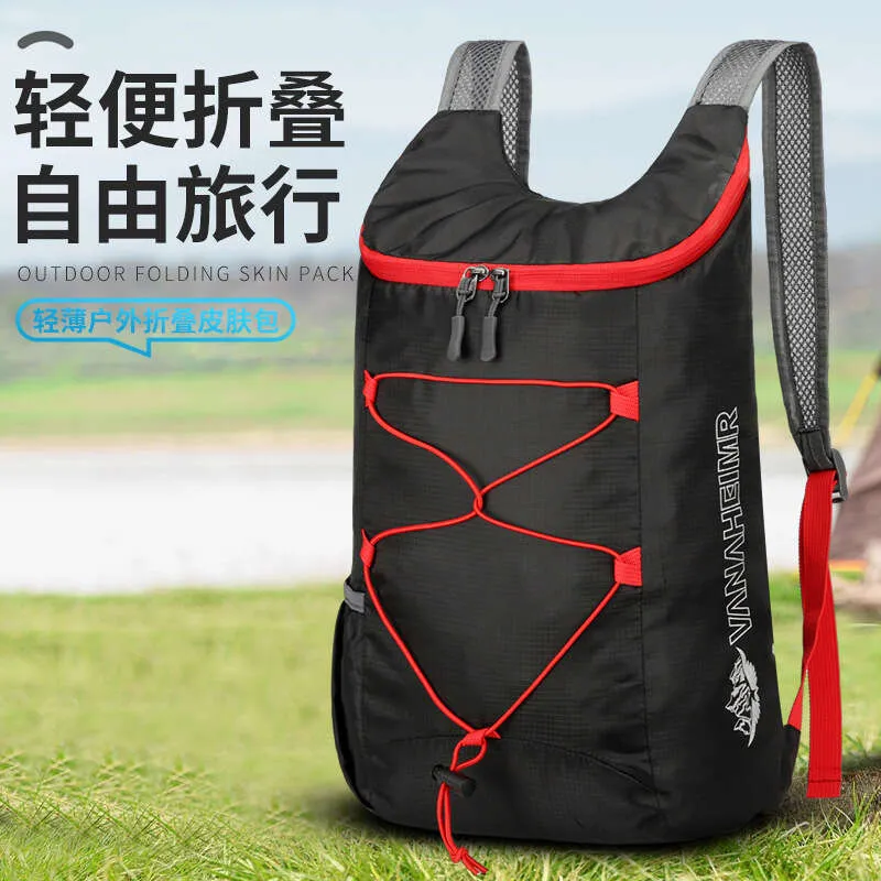 Foldable Cotton Backpack UNICEF Market | Foldable Cotton Drawstring Backpack with  main image 2
