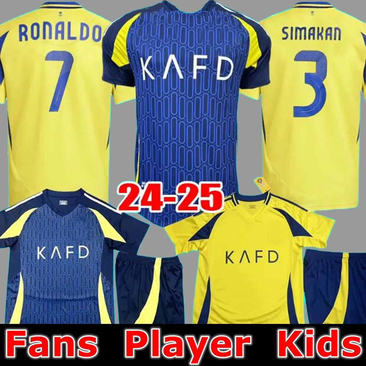 Kids hosmer jersey hotsell