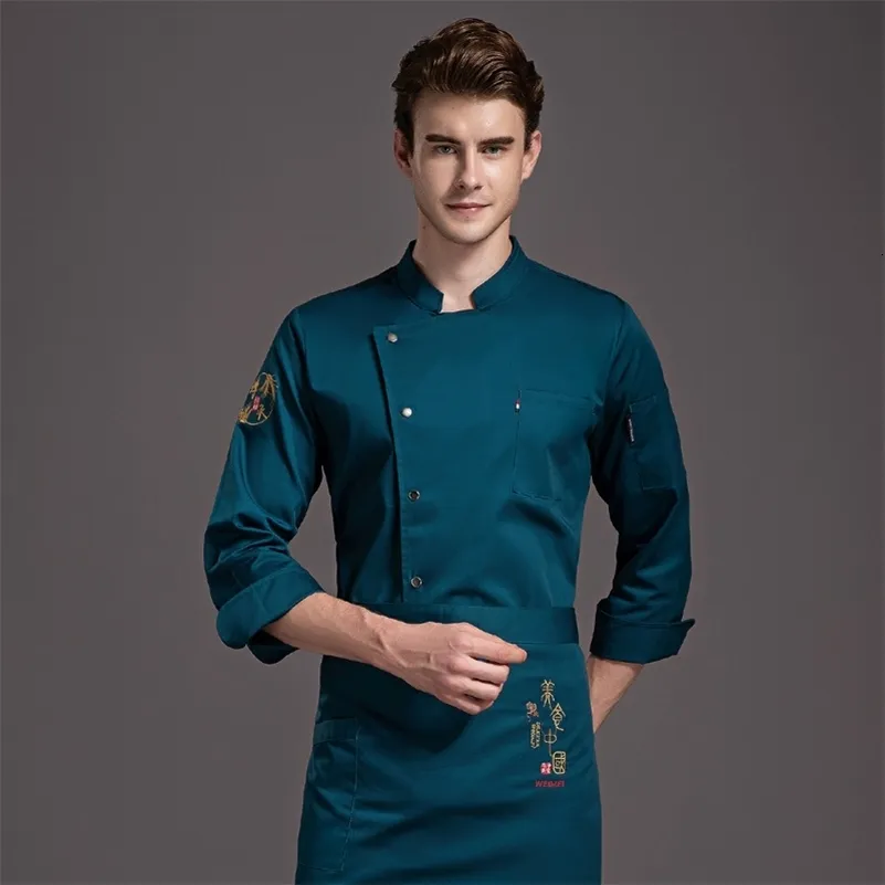 Mens Long Sleeve Chef Jacket Restaurant Kitchen Uniform