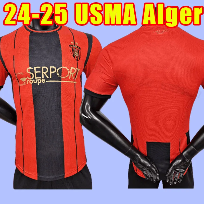 Mens Soccer Jerseys 2025 Season Home And Away Colors, Club Style