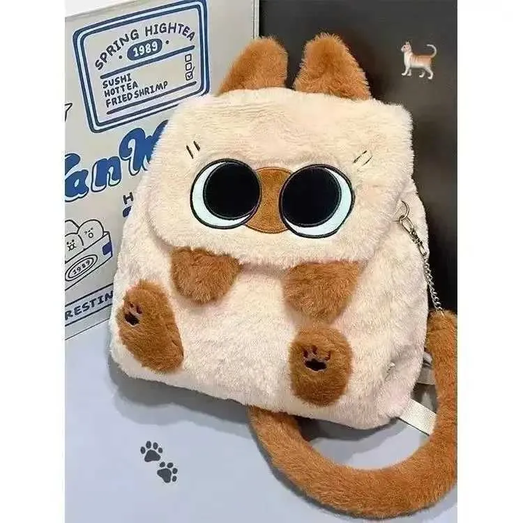 Plush Cartoon Siamese Cat Backpack Large Capacity Campus Bag  display picture 3