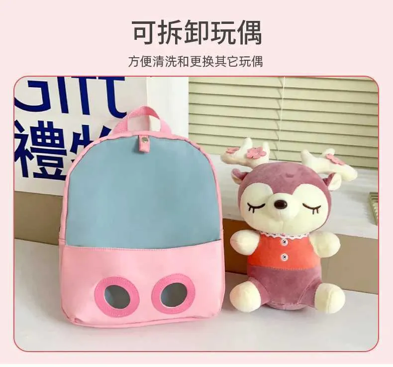 Custom Girl Toddler Backpack - Elk Design, Personalized Name, Preschool Bag, Lightweight, Adjustable Straps - View #11