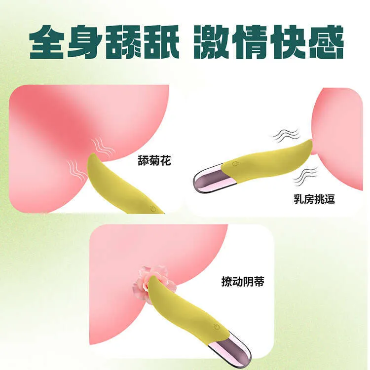tongue vibrate victoria secret sex toys • Sex Shop main image 1