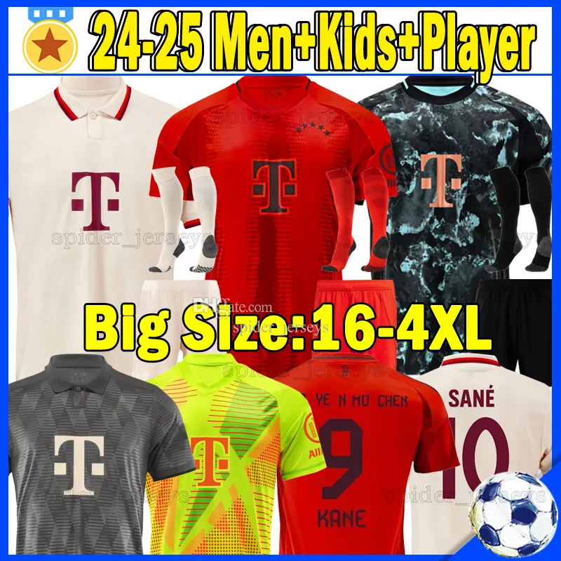 FC Bayern Munich 2020 21 Race Munich Sane 554 DHgate