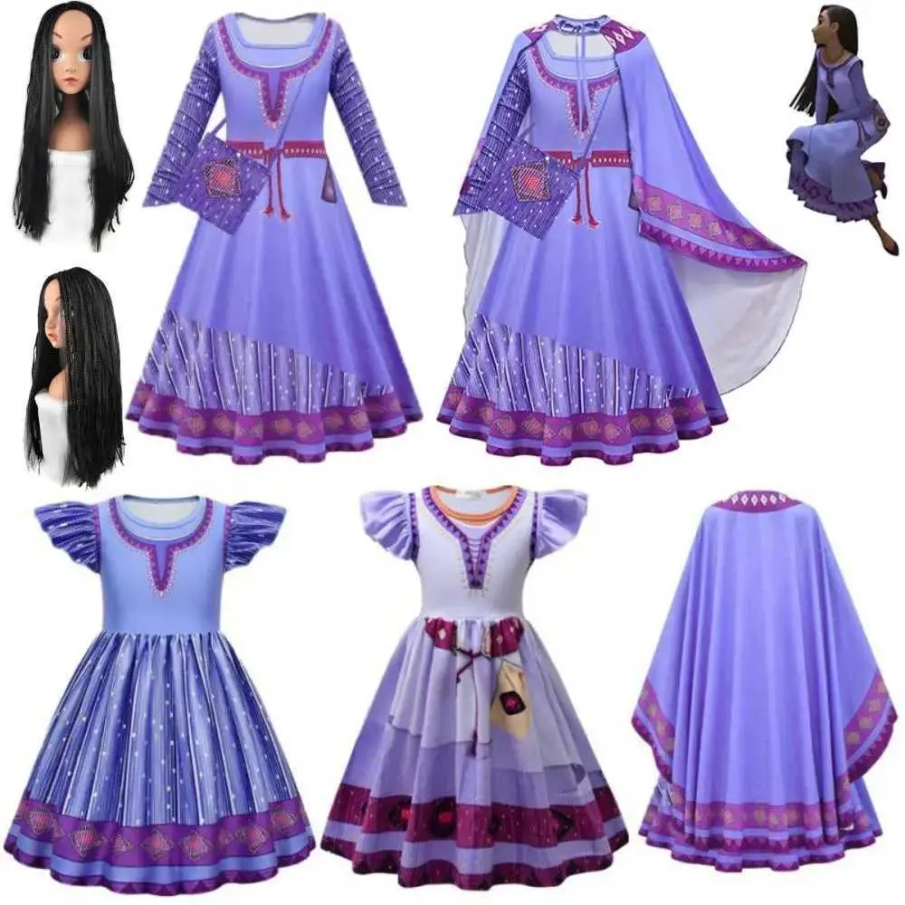 open lace back dress Wish Dress Asha Princess Costume Dress-up Set with Waist Bag and Belt – Sun  Baby